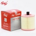 Car Air Filter   13367308