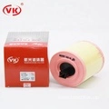 Car Air Filter   13367308