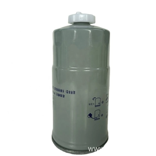 Fuel filter water separator F0011-D