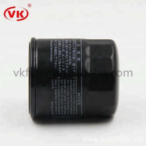 HOT SALE oil filter VKXJ6601 90915-10001