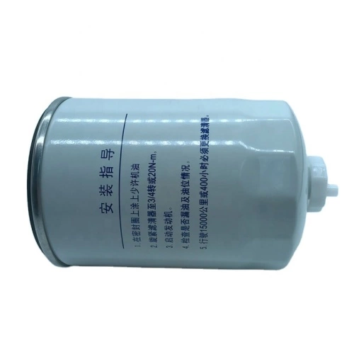 Diesel Fuel Filter Engine filter CX1011A