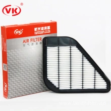 Auto Parts High Quality Air Filter A3083C 15278634