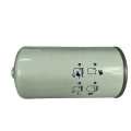 FG200-1105350Popular Diesel Fuel Filter