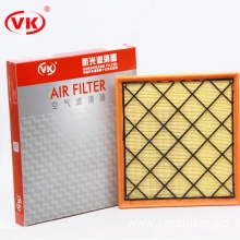 Original High quality car parts air filter 13272719 C26107 for Chevrolet