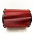 High performance engine air filter E-2993