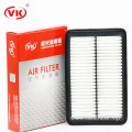 High quality car air filters OEM 28113-22780