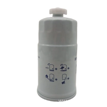 Fuel water separator filter CX0709A1