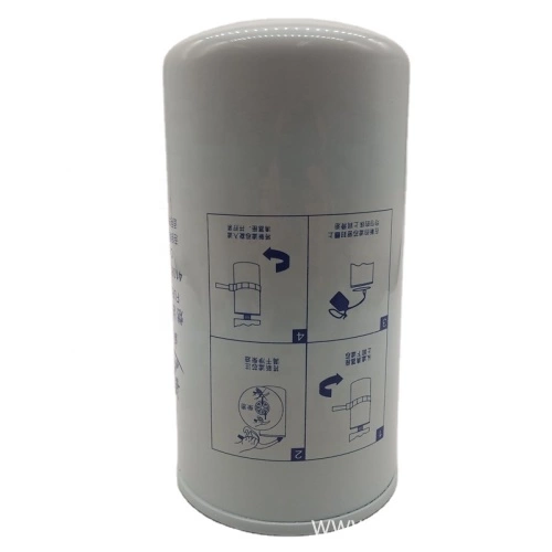 Diesel Engine Fuel Filter CX1016