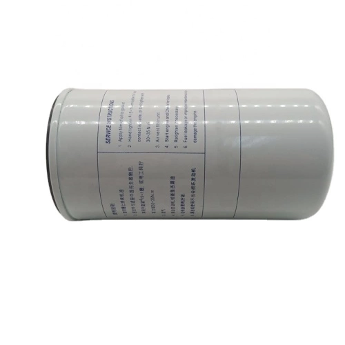 Diesel Engine Fuel Filter CX1016