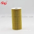 China Eco Oil Filter Manufacturer 26320-2F000 ACO133 OE6746 CH11276ECO EO28070