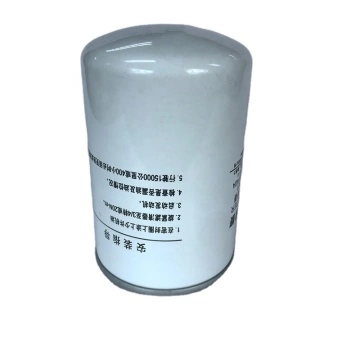 Diesel Engine Parts Fuel Filter FG100-1105140A for truck