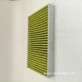 Factory supply high quality air filter used cars 1107681