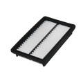 Active Auto Air Filter Factory Direct Sales Wholesale B595-13-Z40