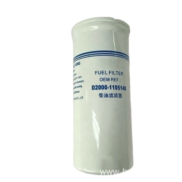 D2000-1105140  Popular Diesel Fuel Filter