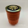 High Efficient Auto Fuel Pump Oil Gasoline Filter OK711-23-570