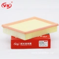 Hot Selling High performance Air Filter 1444G9 LX643