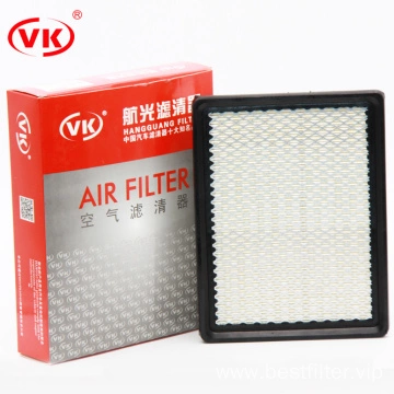 Automatic filter air filter element A1208C 25099149